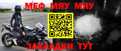 бутик Нарткала