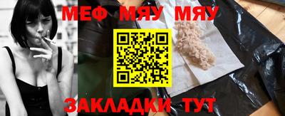 бутик Нарткала