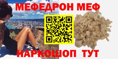 бутик Нарткала