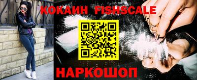 ПСИЛОЦИБИНОВЫЕ ГРИБЫ Нальчик