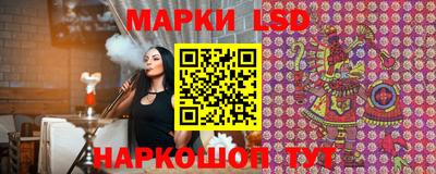 ПСИЛОЦИБИНОВЫЕ ГРИБЫ Нальчик