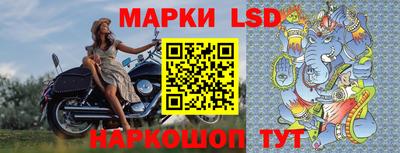 мефедрон Наро-Фоминск