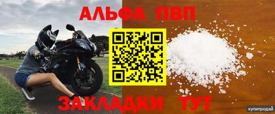 ПСИЛОЦИБИНОВЫЕ ГРИБЫ Нальчик