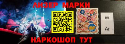 бутик Нарткала