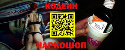 ПСИЛОЦИБИНОВЫЕ ГРИБЫ Нальчик