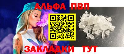 ПСИЛОЦИБИНОВЫЕ ГРИБЫ Нальчик