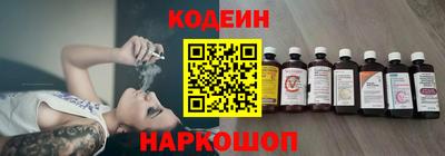 бутик Нарткала