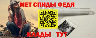 марихуана Новодвинск