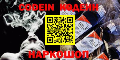 ПСИЛОЦИБИНОВЫЕ ГРИБЫ Нальчик