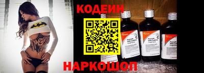 ПСИЛОЦИБИНОВЫЕ ГРИБЫ Нальчик