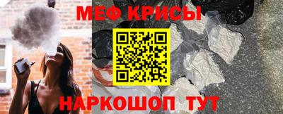 бутик Нарткала