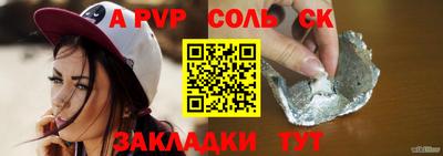 ПСИЛОЦИБИНОВЫЕ ГРИБЫ Нальчик
