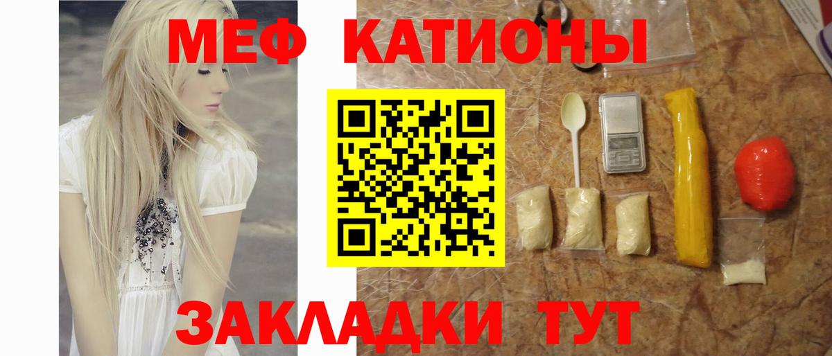 Конопля  Гашиш  Цена  Чита  ЭКСТАЗИ  Кокаин  Мефедрон кристаллы  Марихуана  Вход с VPN 